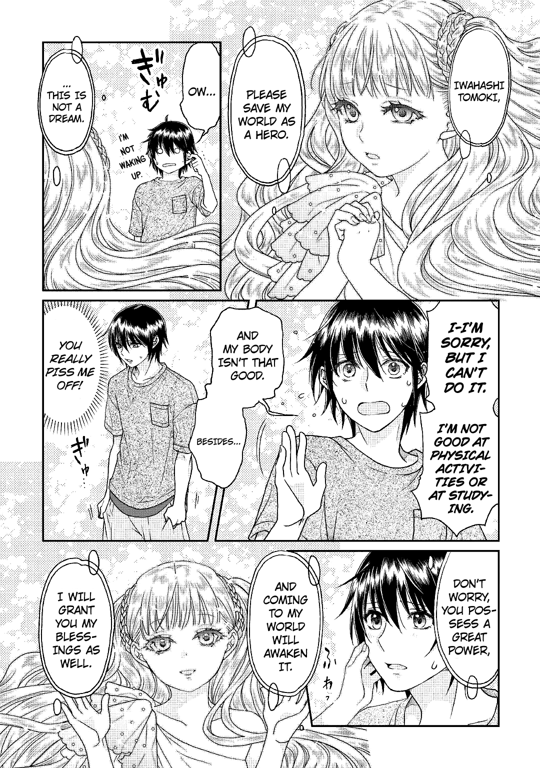 Moon-led Journey Across Another World, Chapter 31 image 21